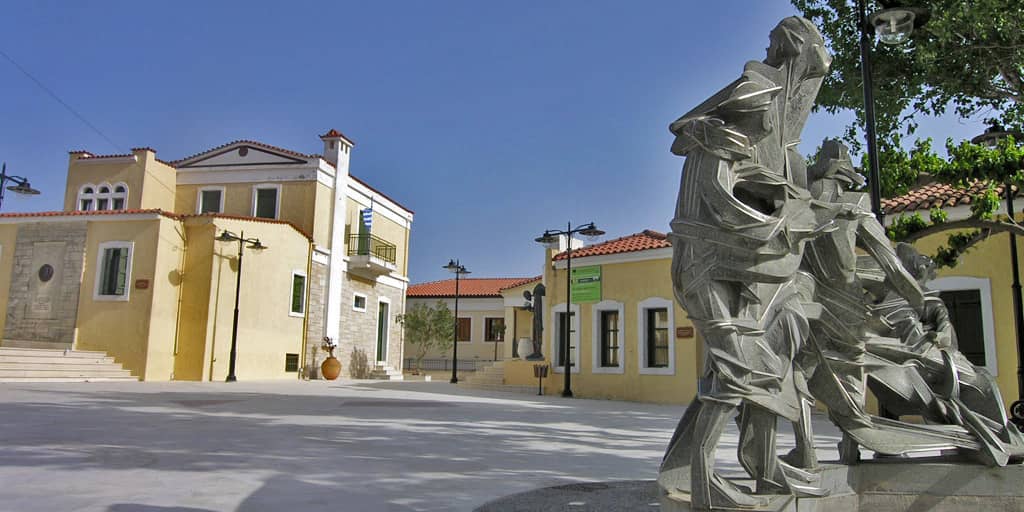 Nikos Kazantzakis Museum