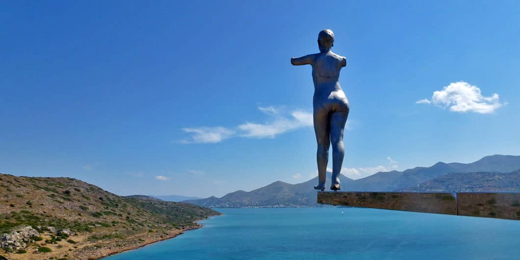 Σπιναλόγκα